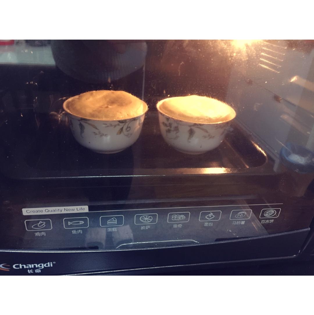 《Tinrry下午茶》教你做香草舒芙蕾