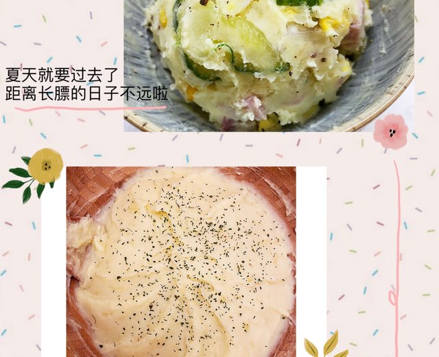 步骤图 超级美味的土豆泥西洋风vs 东洋风 一次教你做两种 含老爷爷家酱汁做法 的做法 超级美味的土豆泥西洋风vs 东洋风 一次教你做两种 含老爷爷 家酱汁做法 的做法步骤 宴客 下厨房 步骤图 超级美味的土豆泥西洋风vs 东洋风 一次教你做两种 含老爷爷家酱汁做法 的做法 超级美味的土豆泥西洋风vs 东洋风 一次教你做两种 含老爷爷 家酱汁做法 的做法步骤 宴客 下厨房