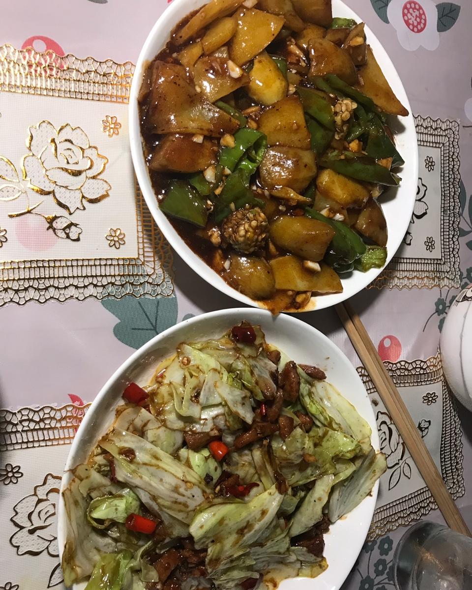 地三鲜