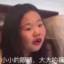 做菜全靠菜谱