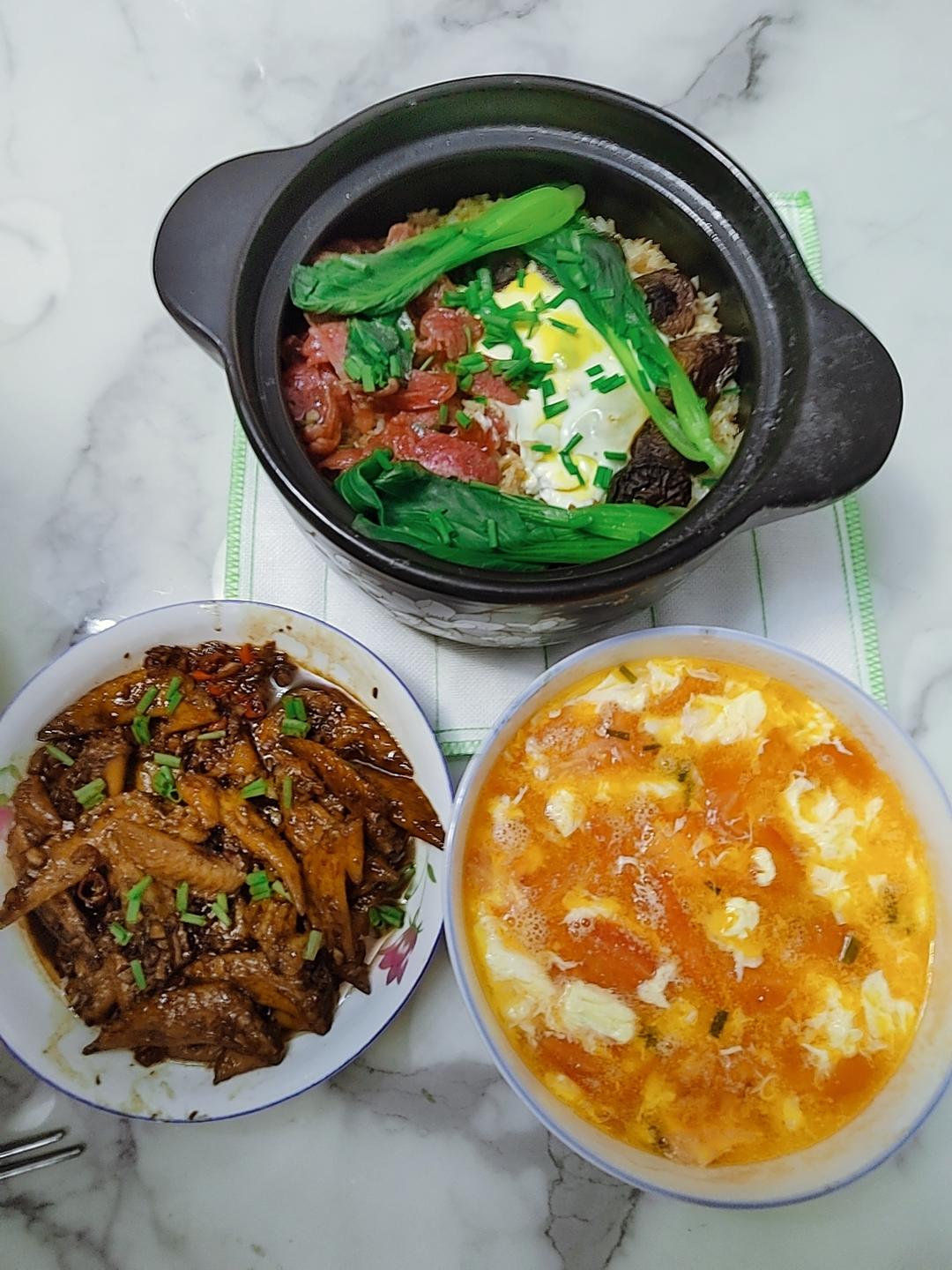 煲仔饭二十分钟快手零失败