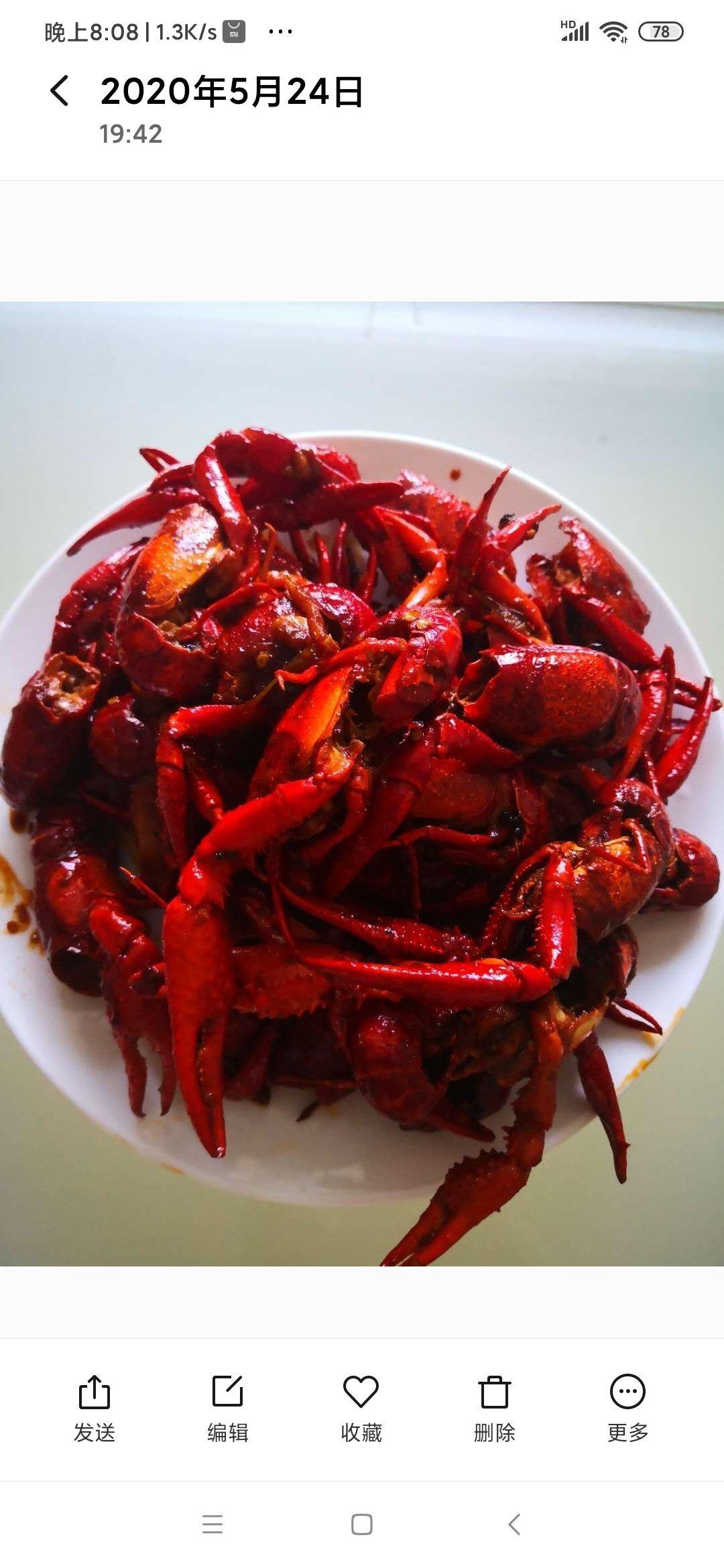 香辣小龙虾-超详细处理干净步骤！