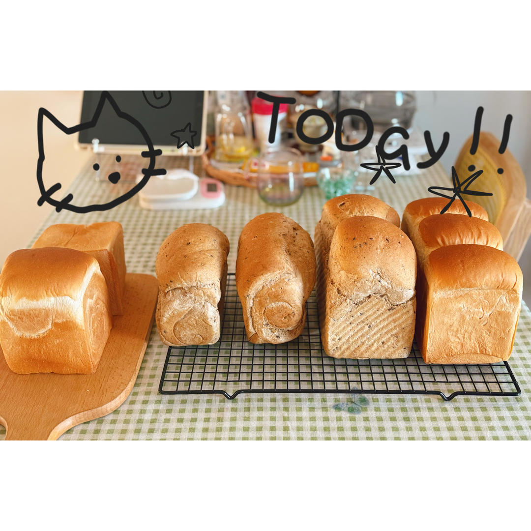 低卡全麦吐司（最棒的方子没有之一）