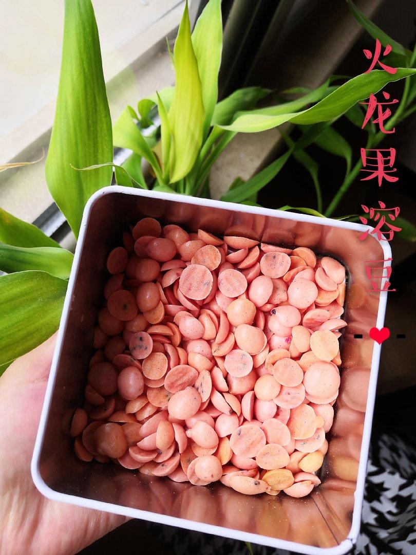 果蔬蛋黄溶豆（口感超好系列）