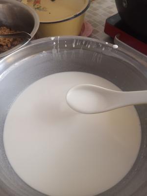 咸油粿的做法 步骤1