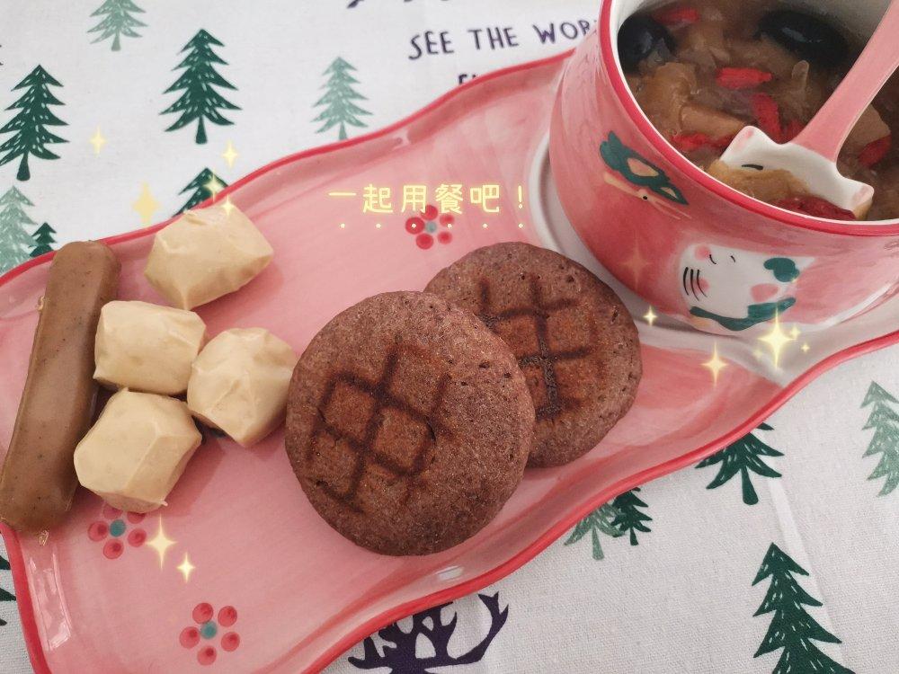 黑全麦酸奶小饼（减脂无油主食）