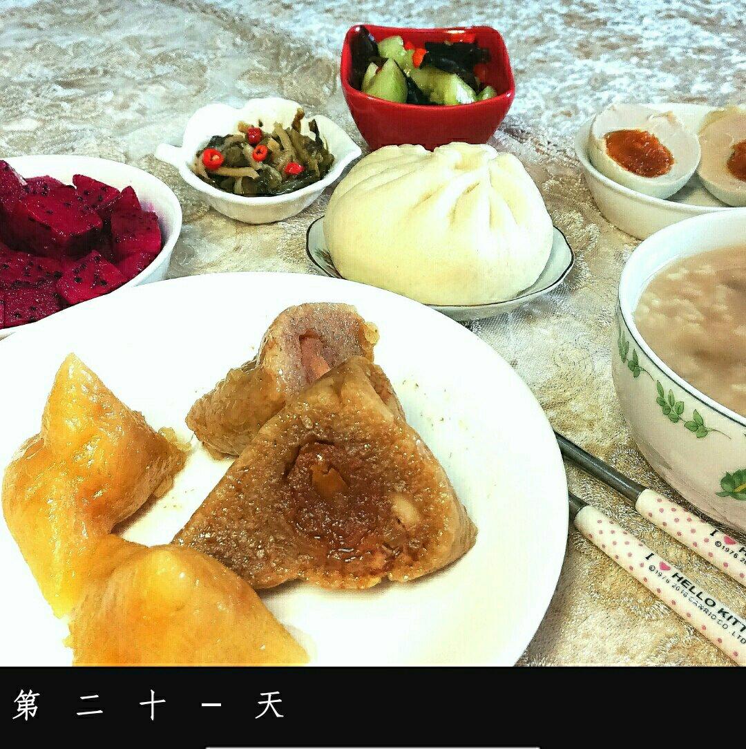 早餐马拉松顺利收官：因为坚持，所以更好！