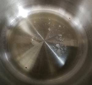 盐煎四角豆（秋葵）的做法 步骤2