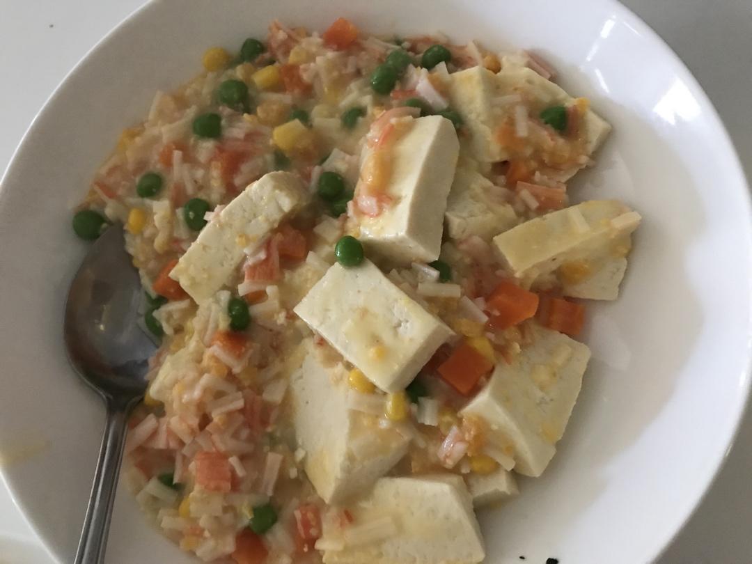 蟹黄豆腐（咸蛋黄版）