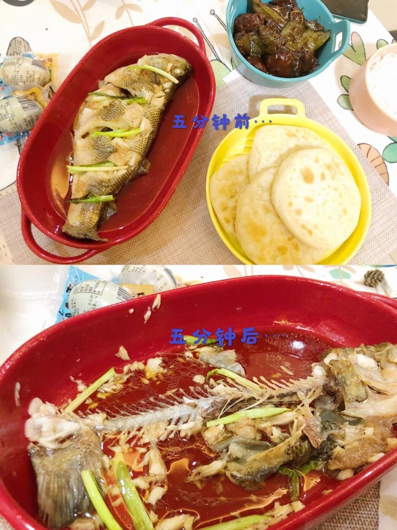 清蒸鲈鱼