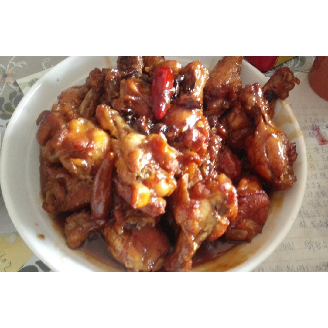 红烧鸡翅根