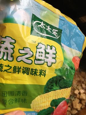 家常炒豆腐的做法 步骤6