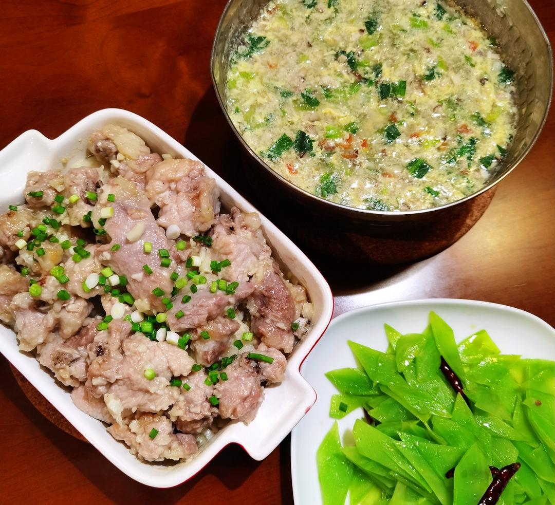 粤式早茶 蒸排骨