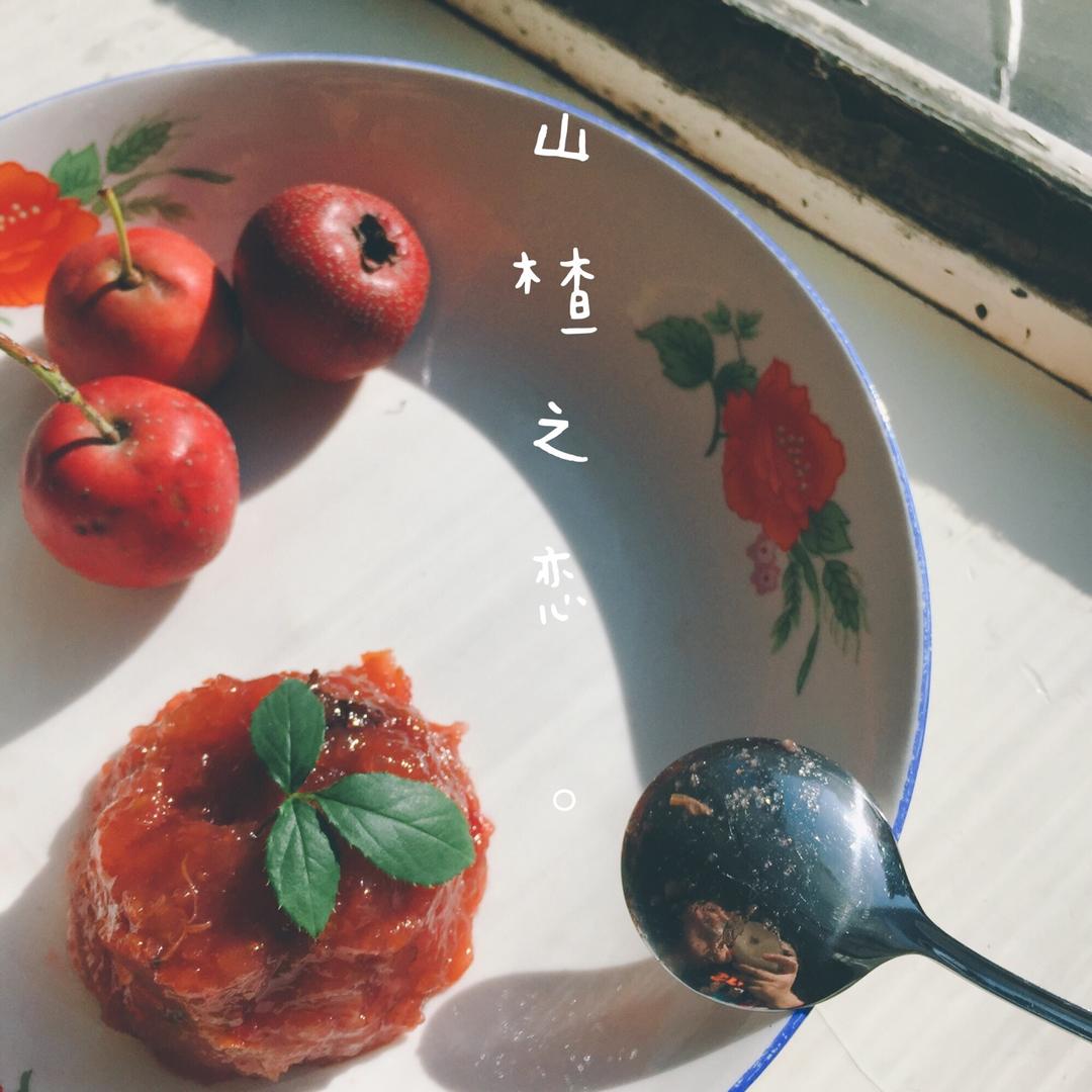 老北京山楂糕