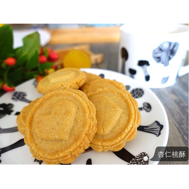 【杏仁桃酥】无需黄油 简单易做