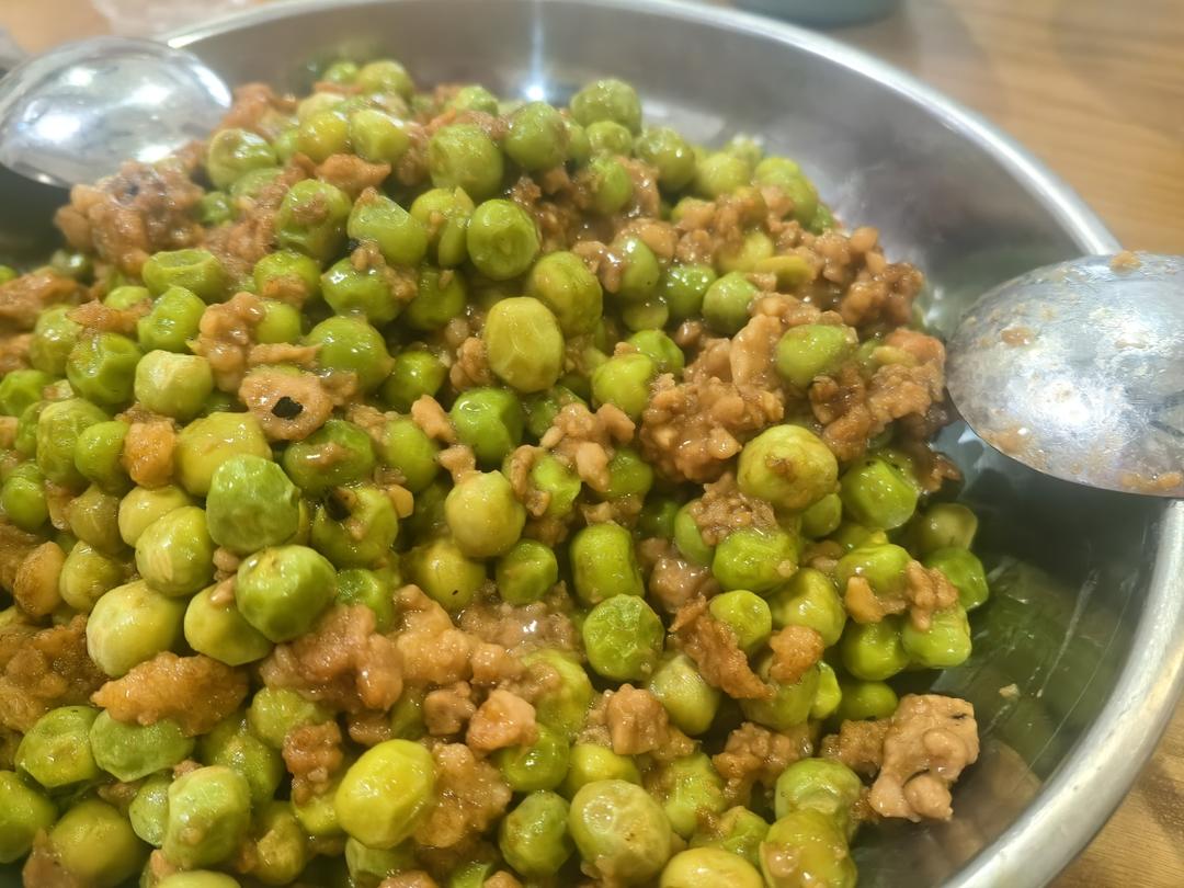 烂肉豌豆