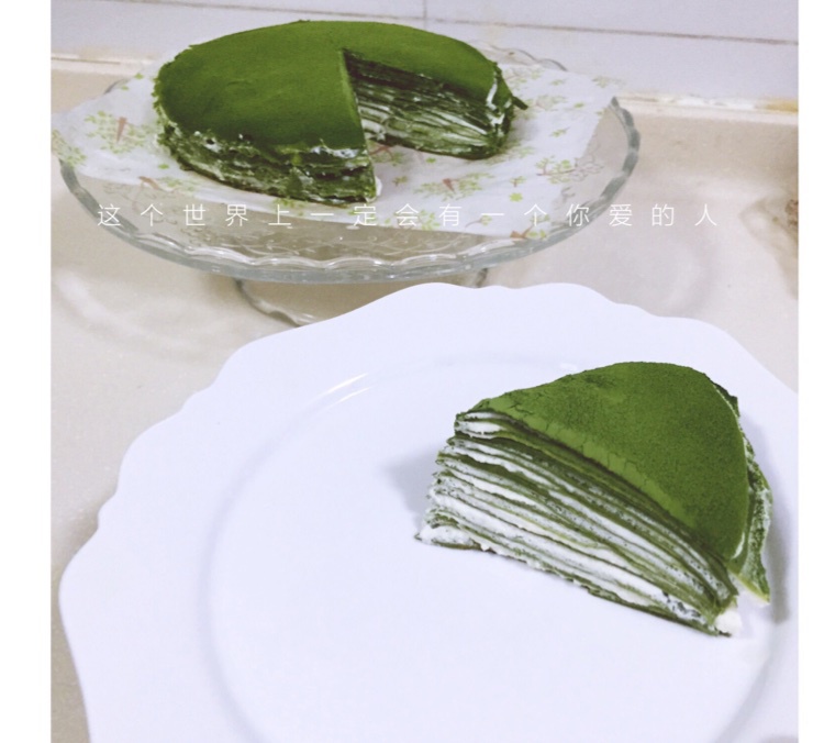 LADY M 抹茶千层可丽饼/千层蛋糕 Green Tea Mille Crepes