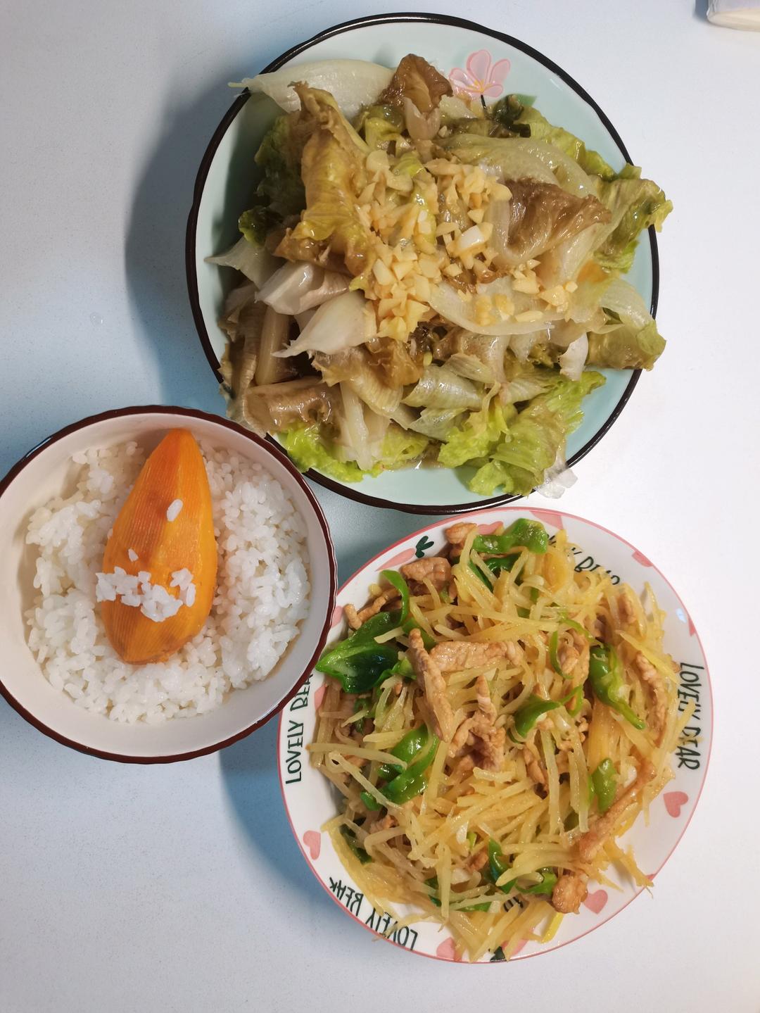 青椒肉丝，这样炒太好吃了。
