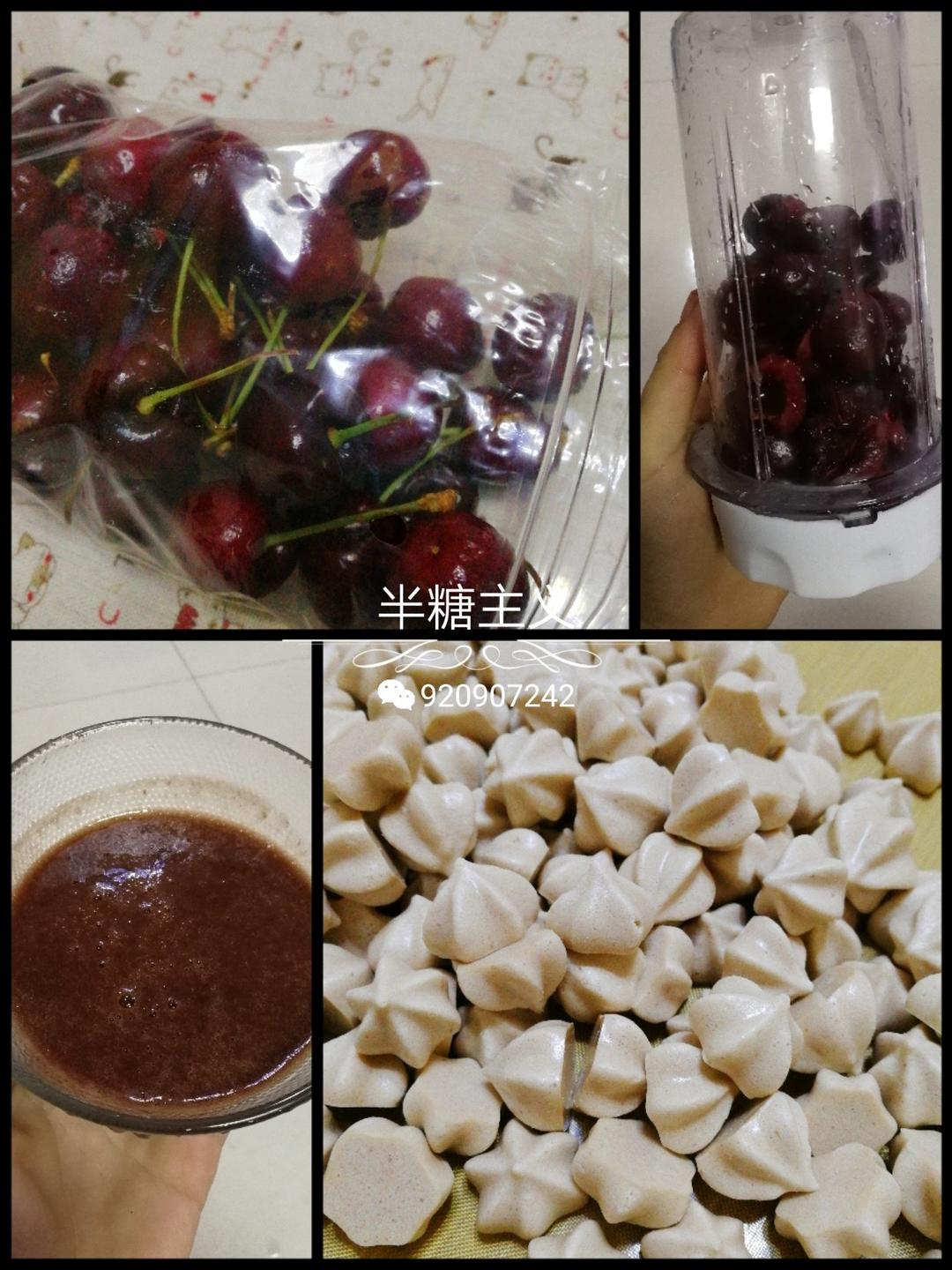 无糖溶豆 手工溶豆自制宝宝溶豆酸奶溶豆～各种水果味