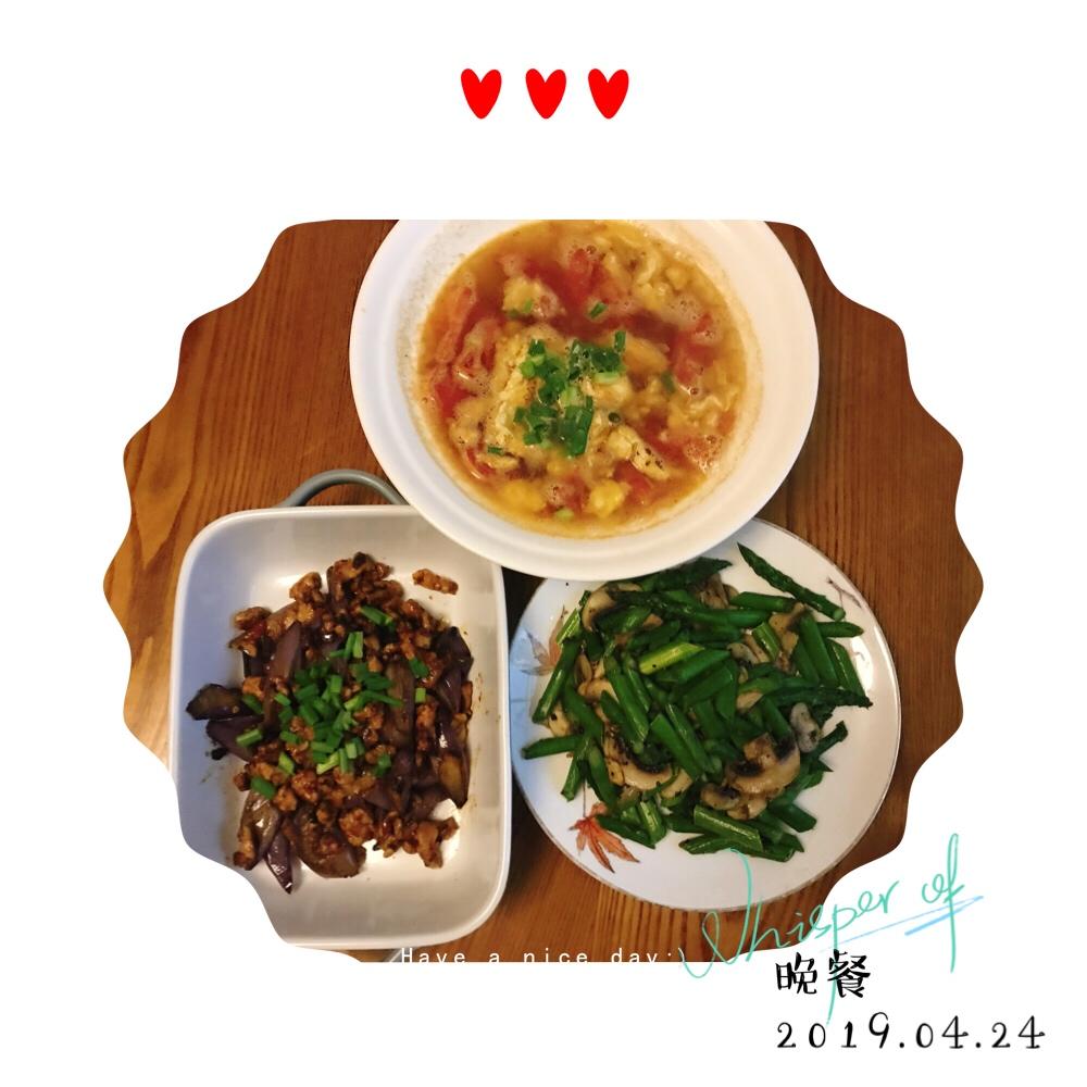 孕期饮食