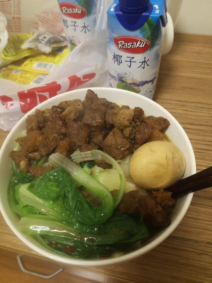 销魂红烧牛肉面