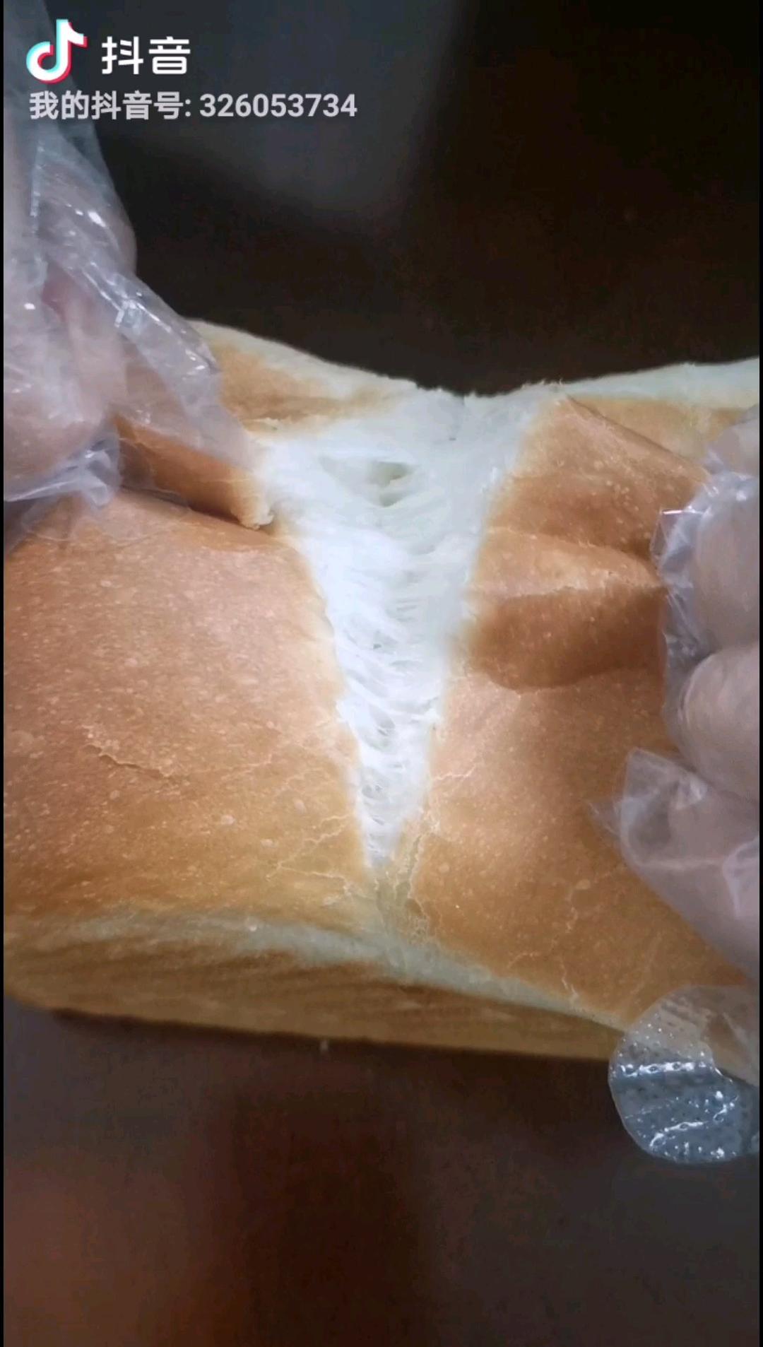 淡奶油吐司--冷藏中种法