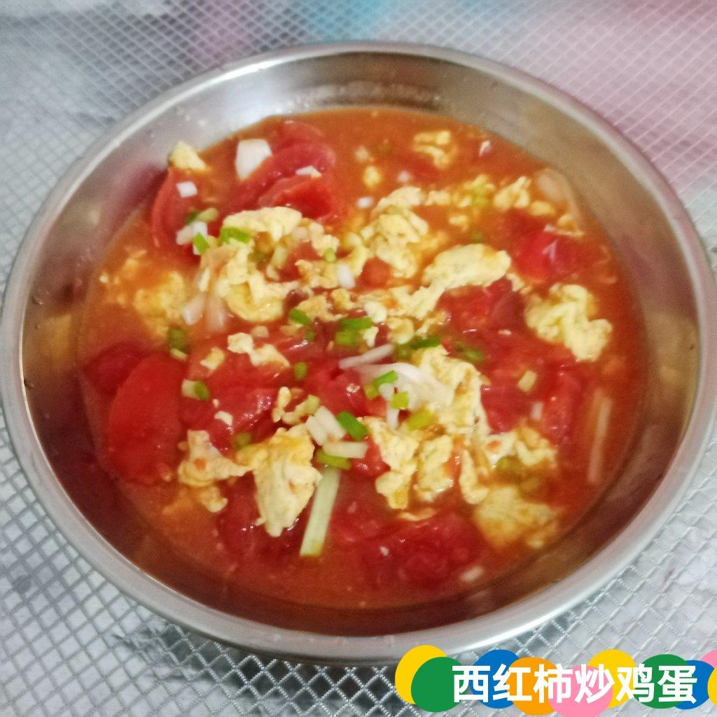 番茄炒鸡蛋（超浓的番茄味）