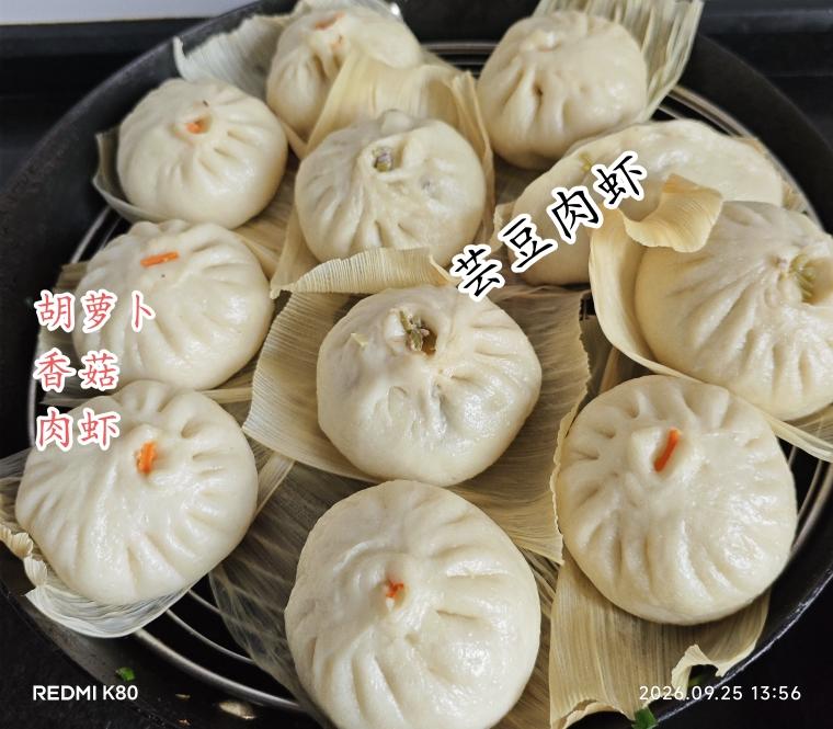液种包子