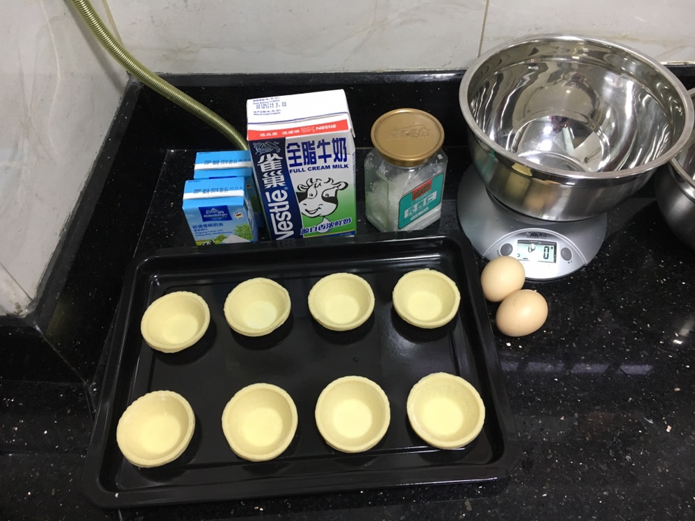全蛋式蛋挞的做法 步骤1