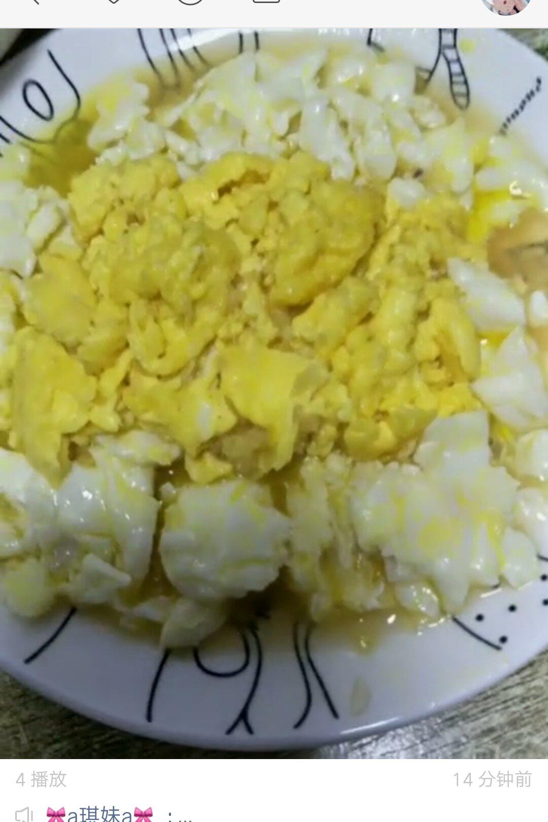 赛螃蟹（快手简易版）