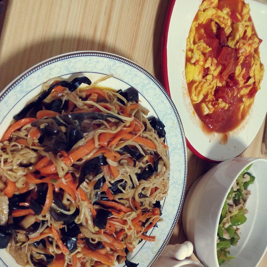 史上最详尽经典川菜【鱼香肉丝】