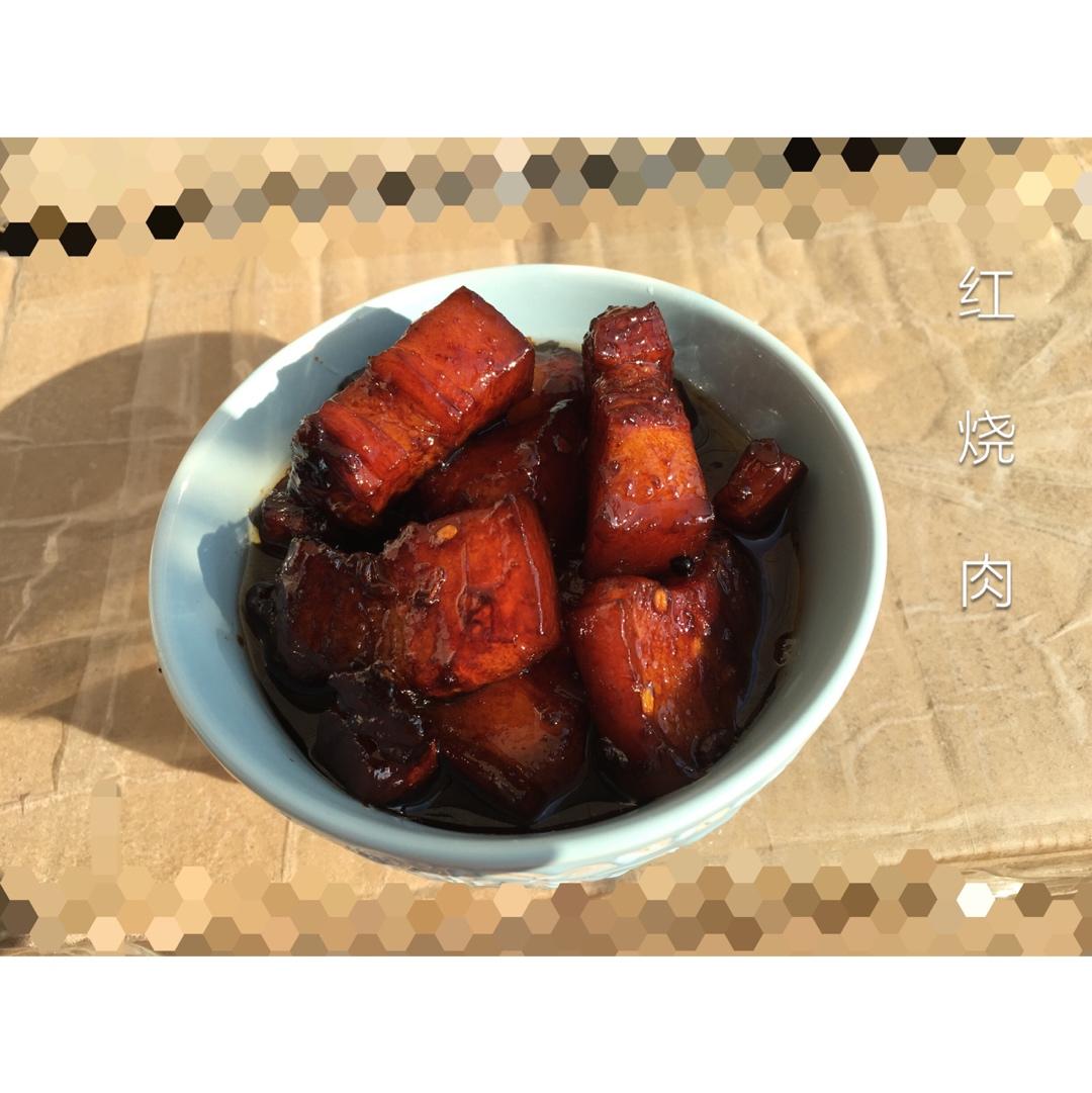 吃着碗里望着锅里的红烧肉