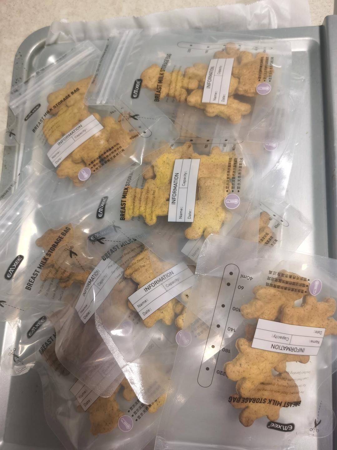 无需模具的万圣节南瓜饼干  Halloween pumpkin cookies