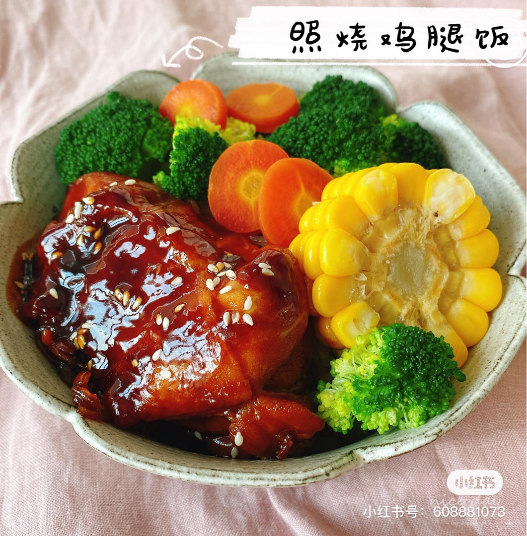 照烧鸡腿饭