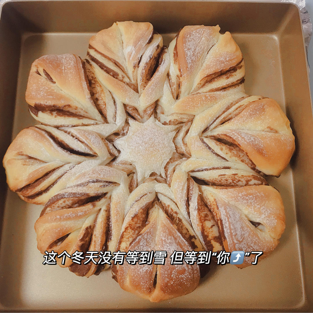 ins风圣诞节雪花豆沙面包---错过了夏天的风秋天的雨 不能再错过冬天的雪花