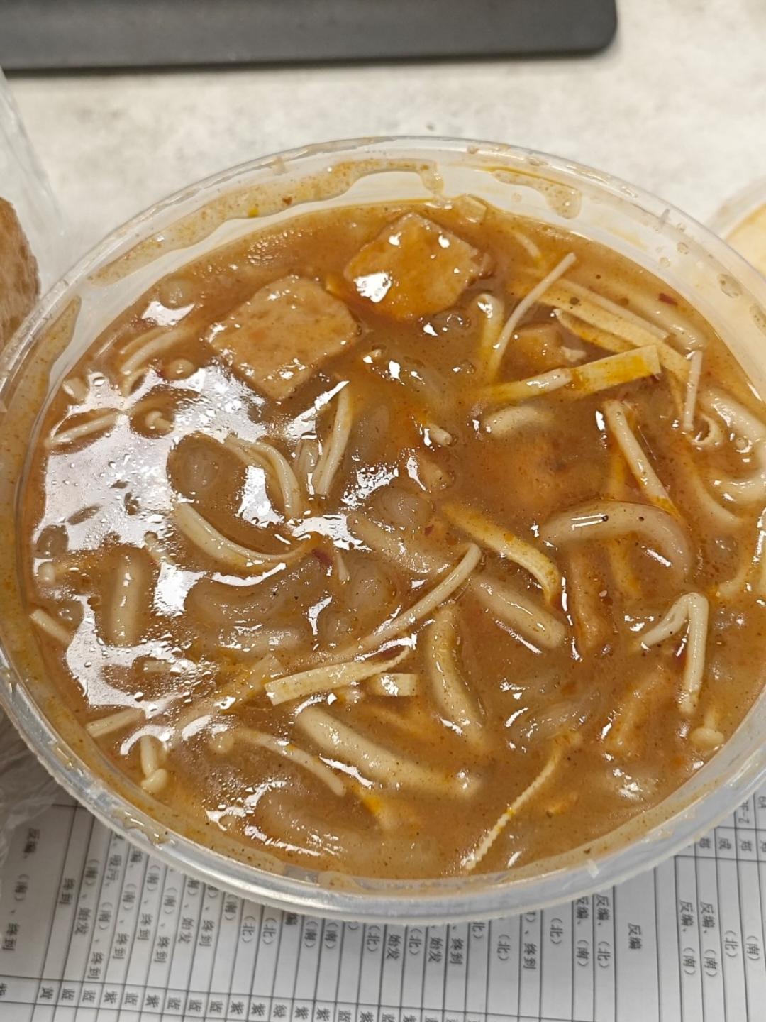 好吃到汤都喝光的「麻辣土豆粉」
