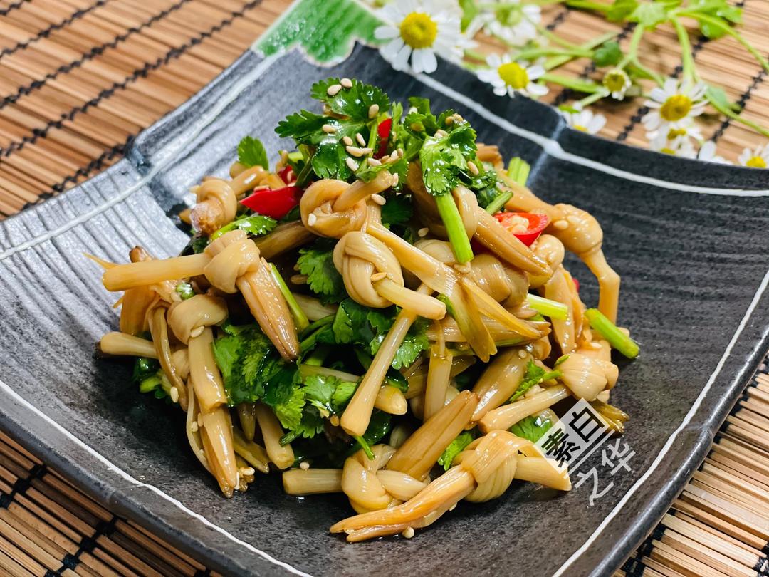 年味 凉拌忘忧金针菜 黄花菜 纯净素食的做法步骤图 素白之华 下厨房