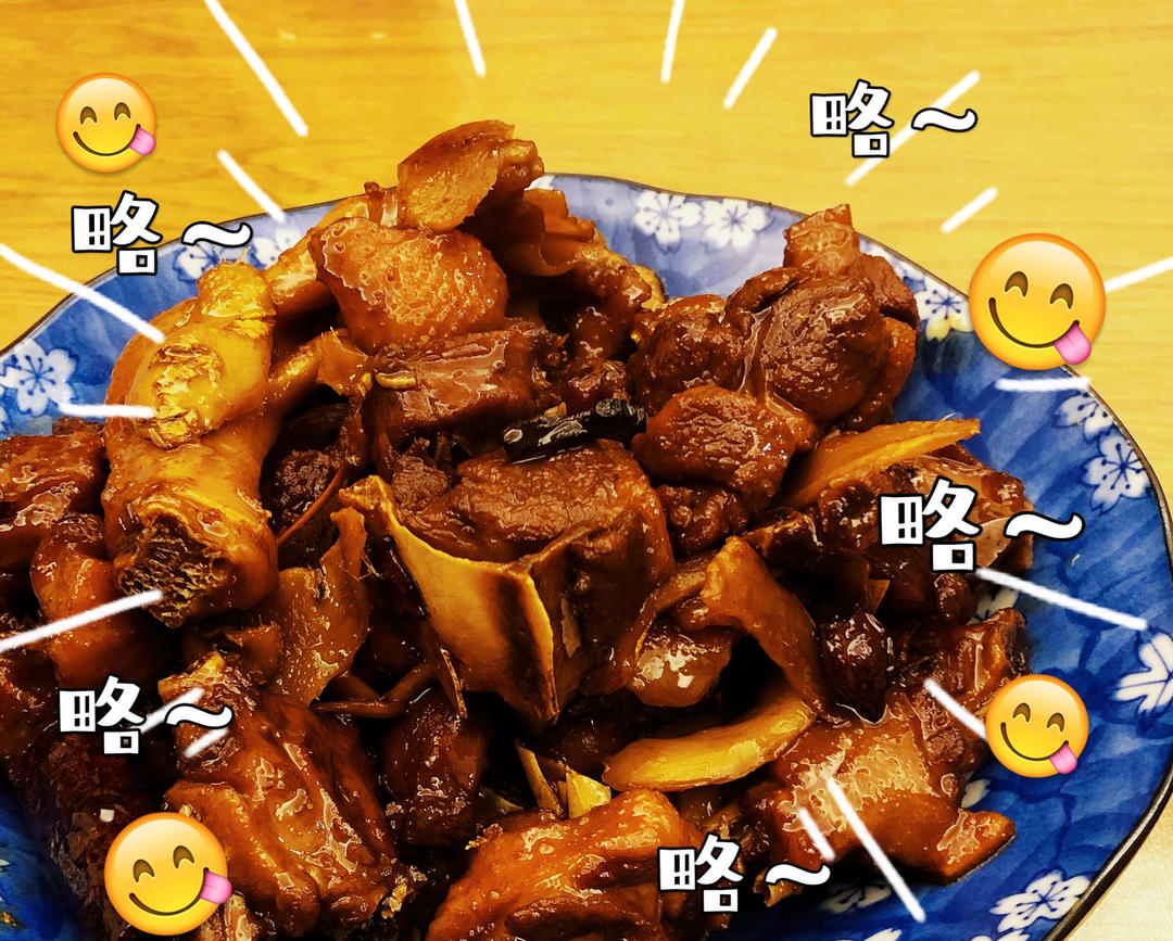 厦门姜母鸭家庭版