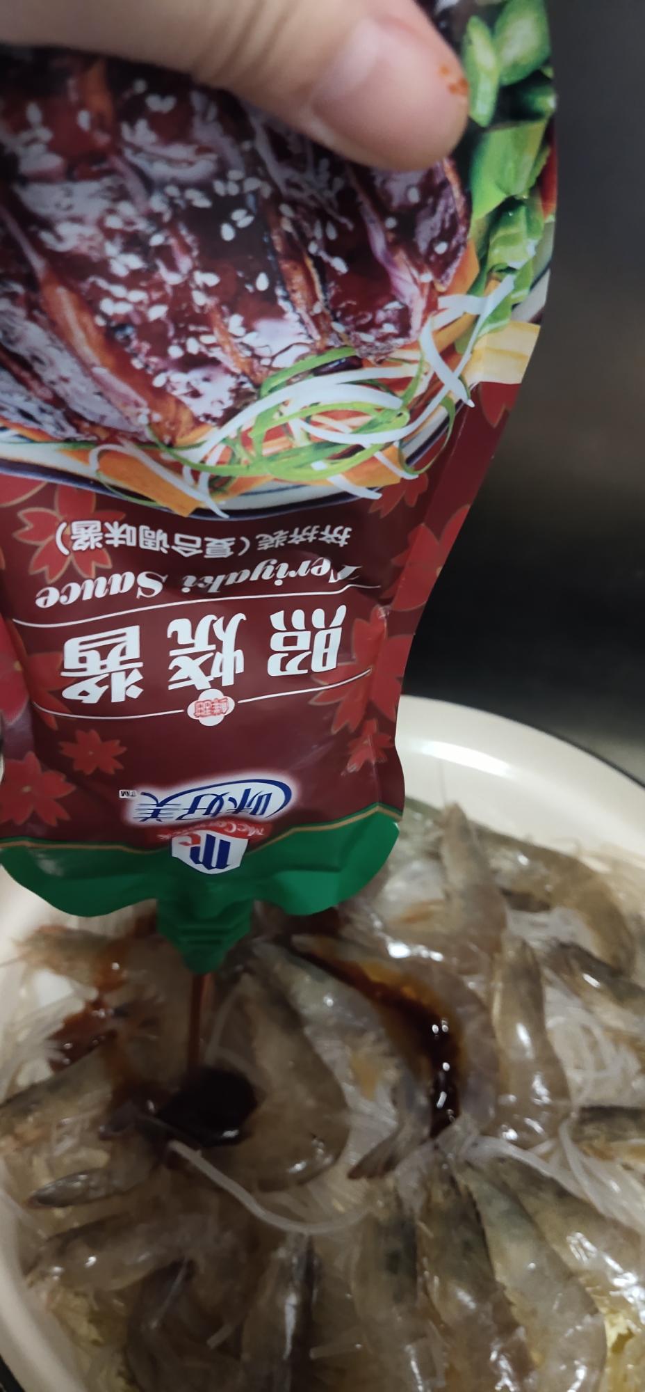 照烧风味娃娃菜粉丝鲜虾煲的做法 步骤3