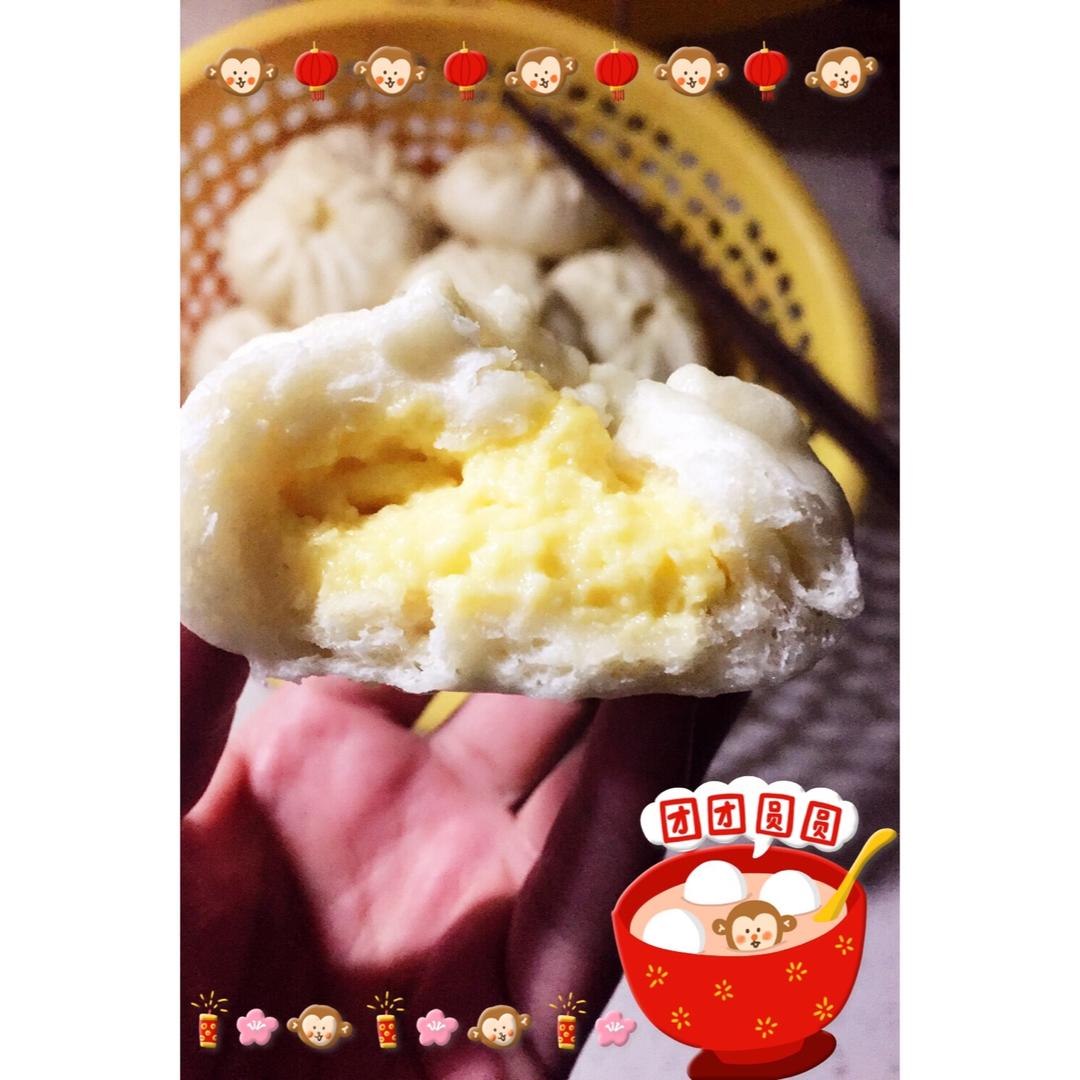 自制无油奶黄包