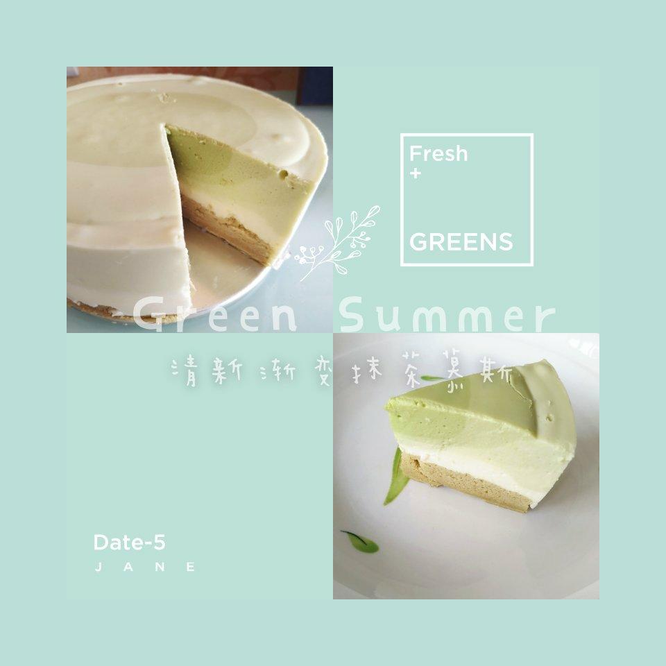 渐变抹茶慕斯蛋糕：我Amanda带着既美又作的抹茶甜点又来了！【曼食慢语】