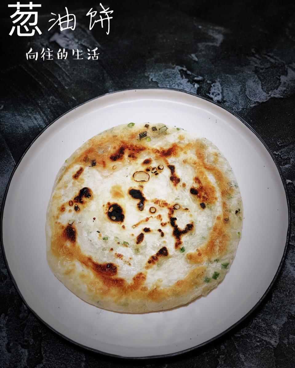 酥脆版葱油饼 看向往的生活也想吃葱油饼配香肠