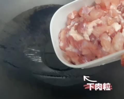 超香万能肉酱，下饭拌面神器，我不允许有人还不会做！的做法