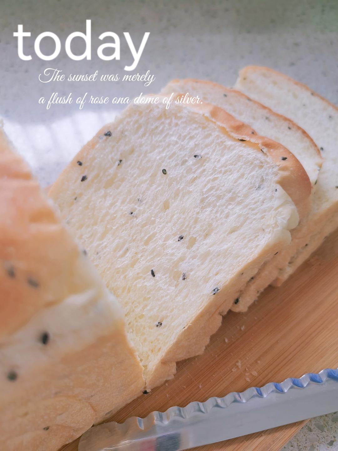 咸盐黑芝麻吐司