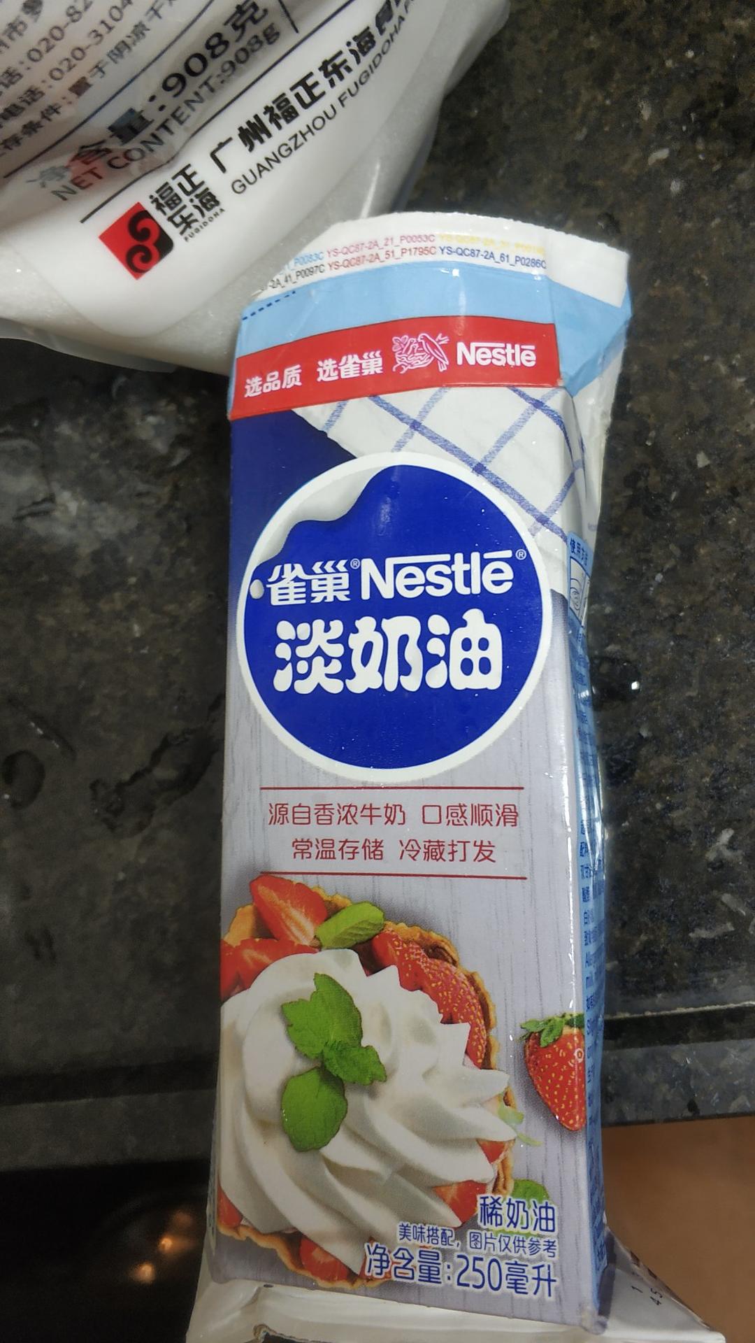淡奶油的打发全过程，新手100%成功
