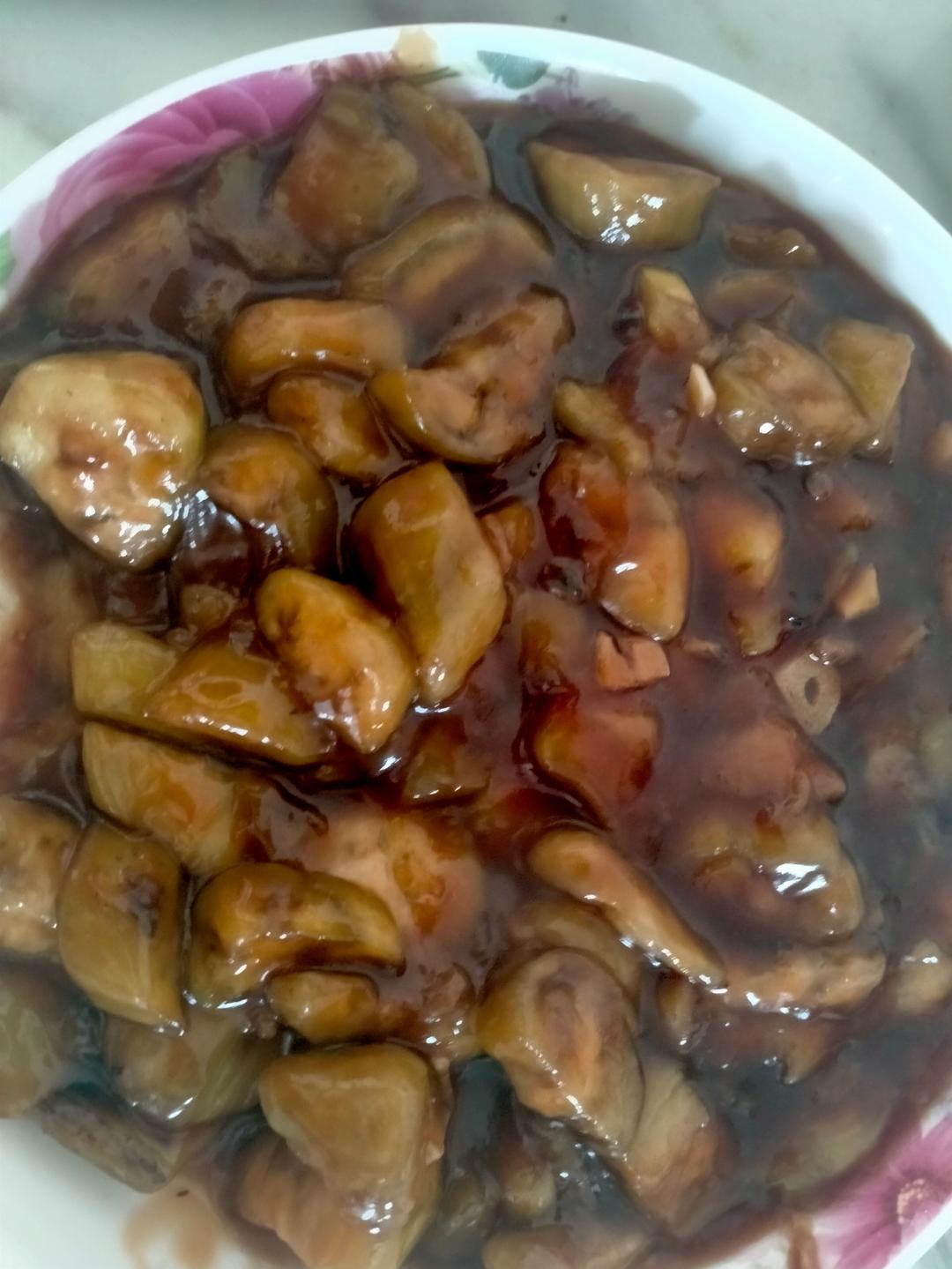 烧茄子