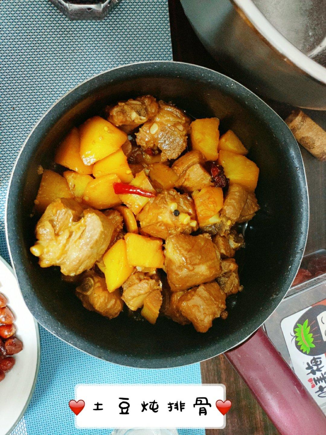 土豆炖排骨