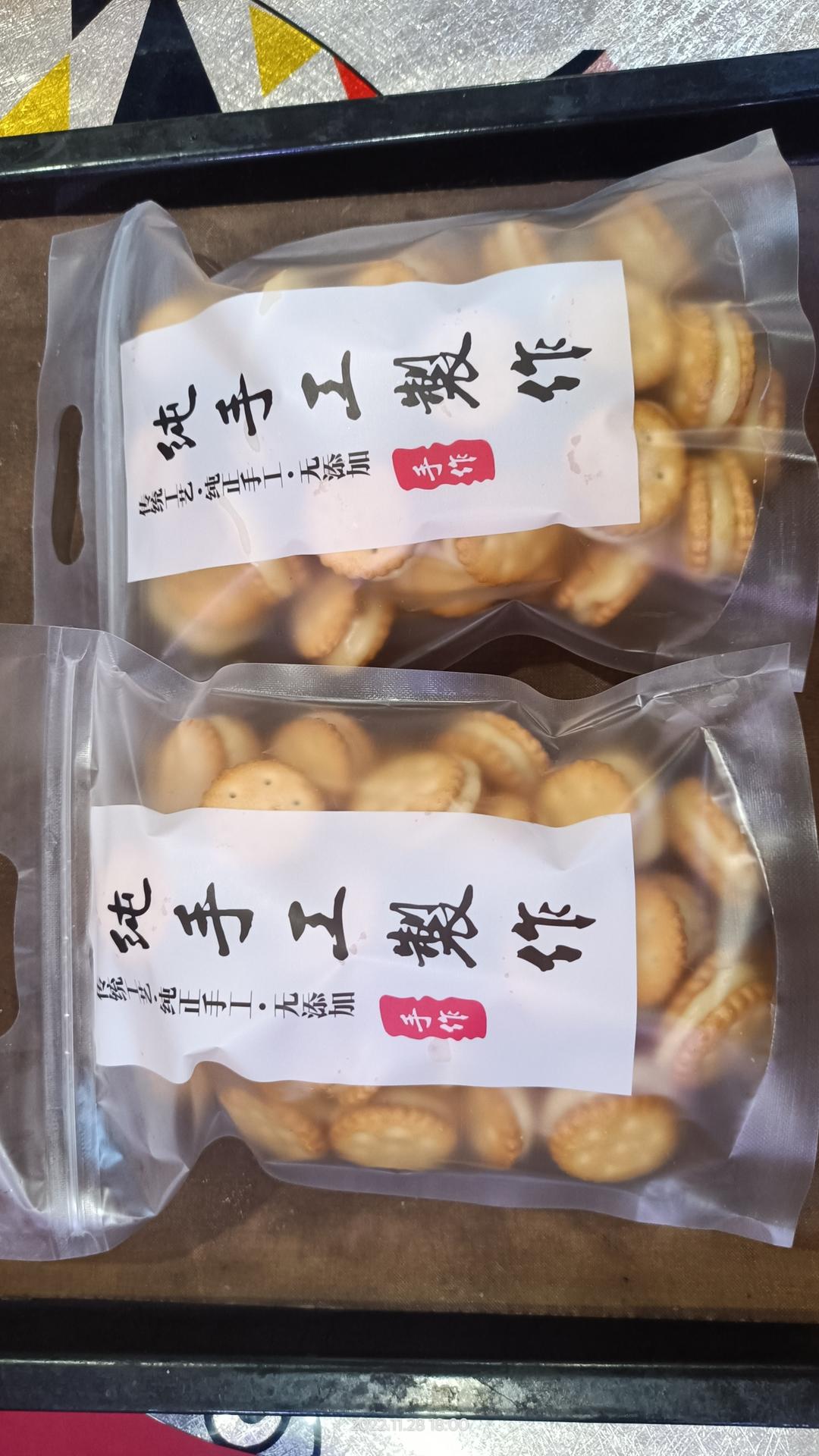 牛扎饼干
