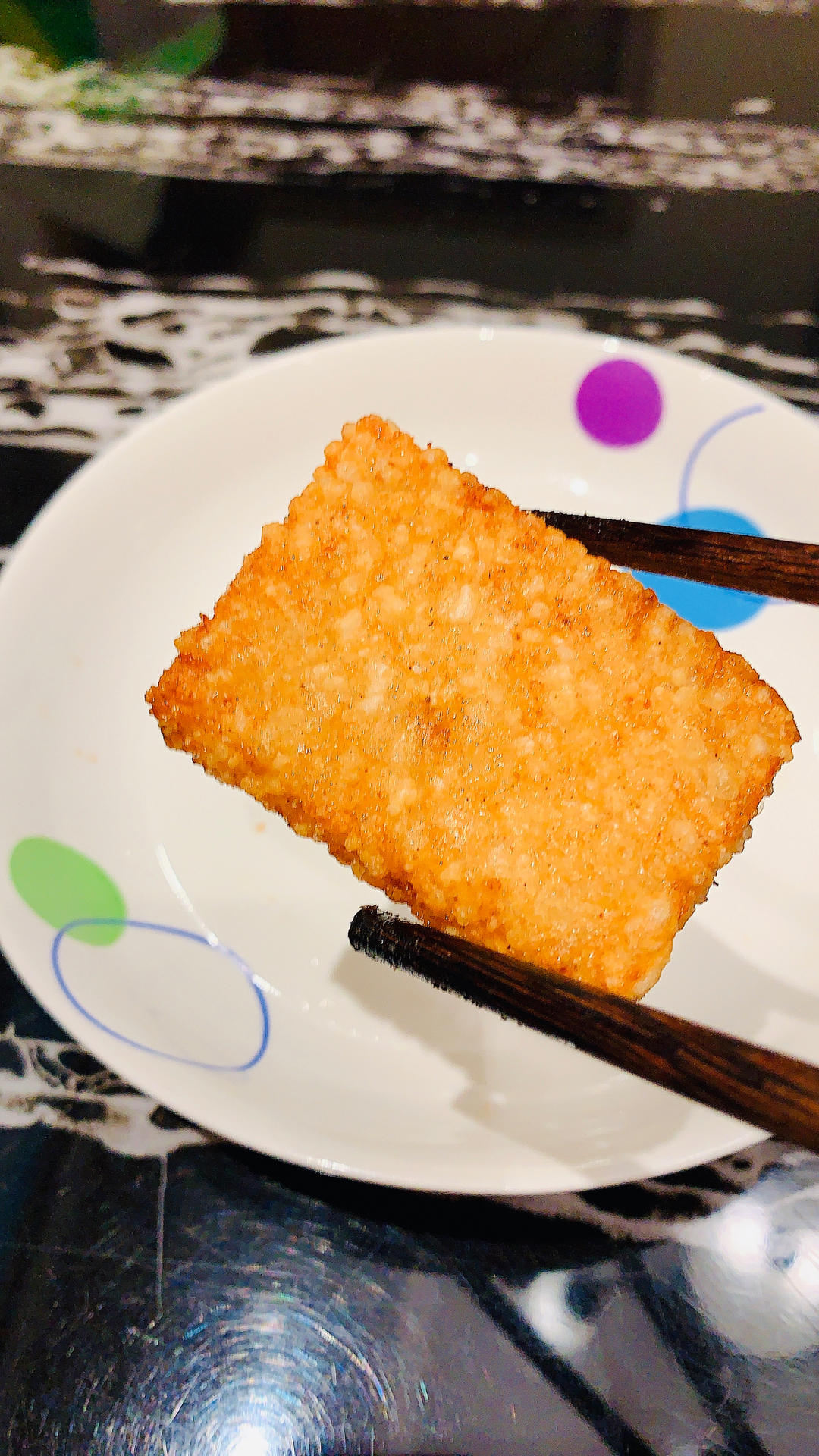 糍粑块儿