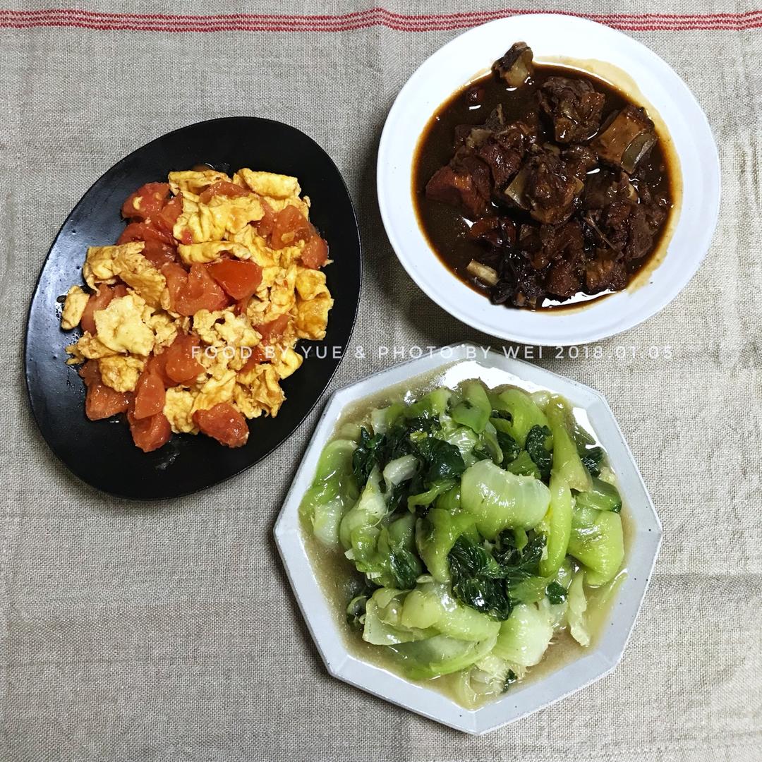 番茄炒蛋